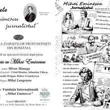 Seratele Eminescu - afiş